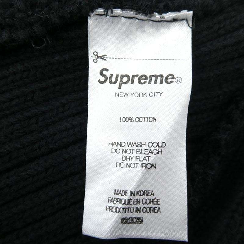 シュプリーム 25SS Overdyed Beanie オーバー ダイ ビーニー ニット キャップ 買取実績 画像