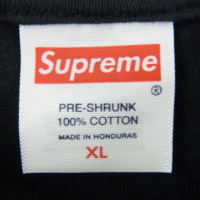 シュプリーム 25SS painted tee ペイント Tシャツ 買取実績 画像