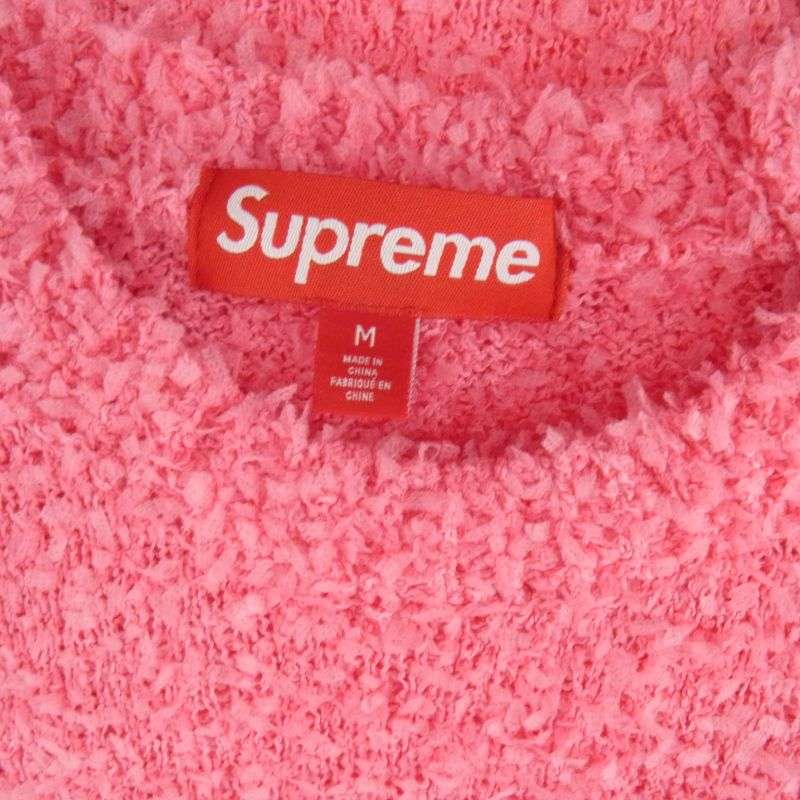 シュプリーム 25SS Textured Arc Sweater Pink テクスチャード アーク セーター 買取実績 画像