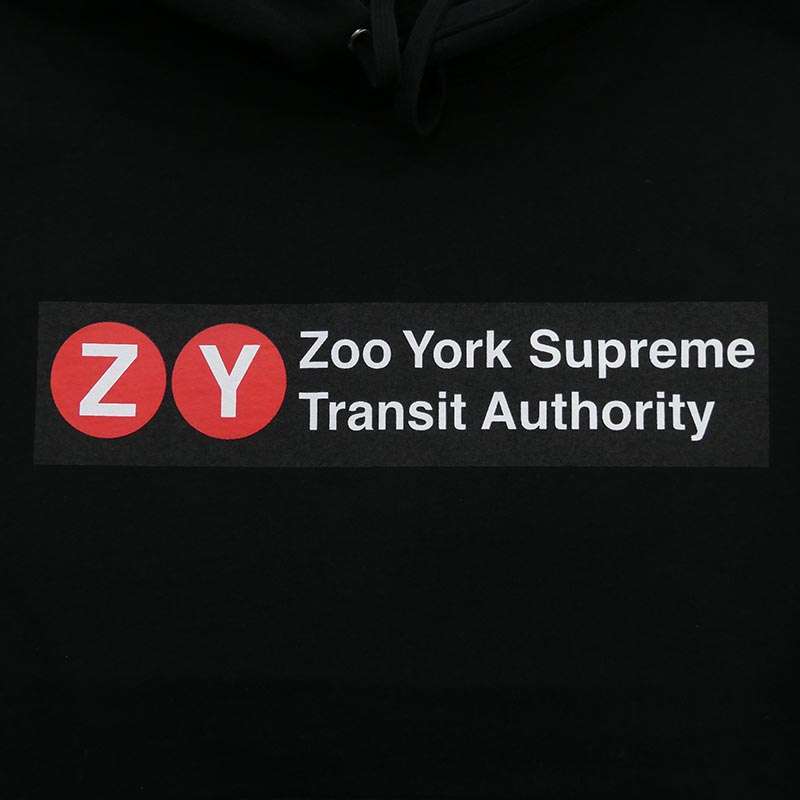シュプリーム 25SS x Zoo York Hooded Sweatshirt ズーヨーク フーデッド スウェットシャツ フーディー パーカー 買取実績 画像