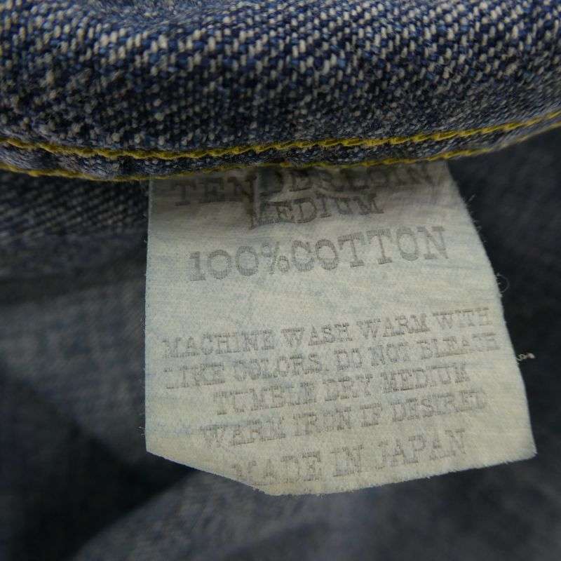 テンダーロイン T-SADDLEMAN DENIM SHT S/S WASH サドルマン 半袖 デニム ウエスタンシャツ 買取実績 画像