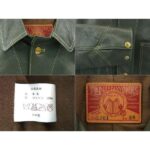 天神ワークス クラフツマンワークジャケット CJ01 買取実績 画像