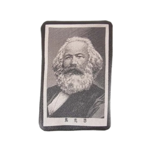 ザ・パーキング銀座 ×アンダーカバー UNDERCOVER マルクス 転写 ポーチ バッグ買取実績