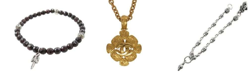 アクセサリー(ネックレス・リング・ブレスレット)の見極め方 ブランド別の対応 画像