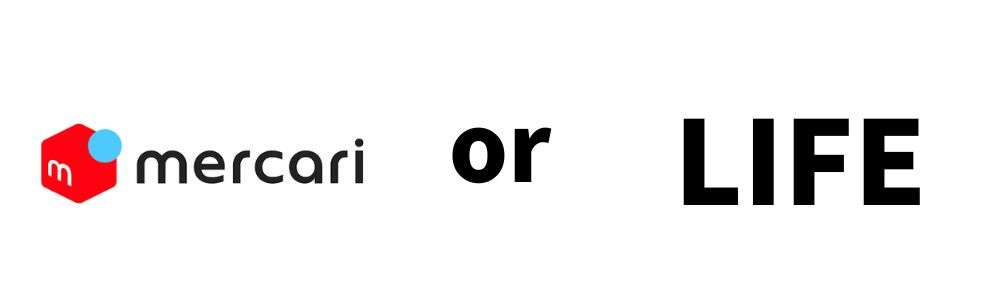 ブランド品を「捨てない」選択肢|賢い処分方法 買取専門店とフリマアプリ、どちらを選ぶべき? 画像