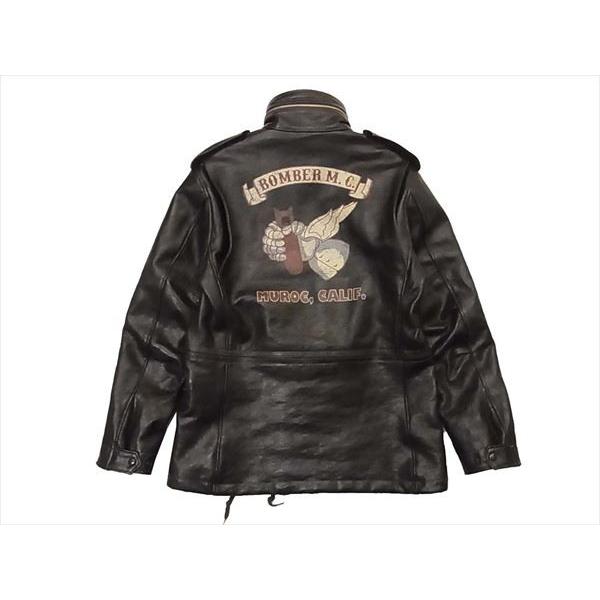 トイズマッコイ M-65 LEATHER JACKET BOMBER M.C CUSTOM 買取実績 画像