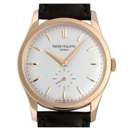 カラトラバ Ref.5196 画像