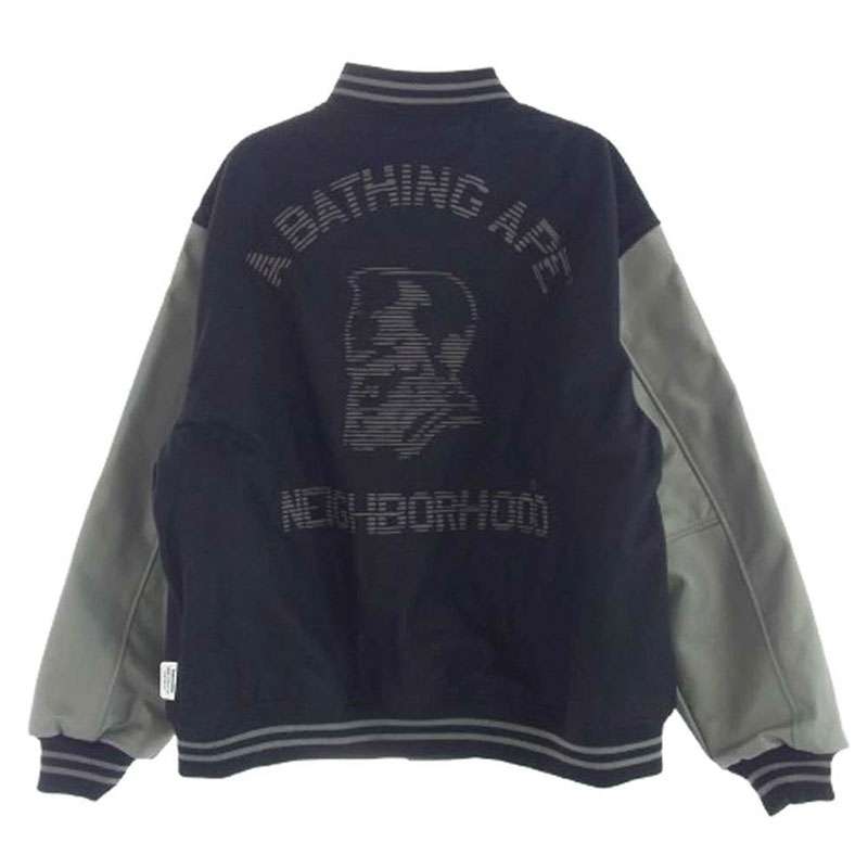 アベイシングエイプ 1K73-141-904 × NEIGHBORHOOD ネイバーフッド Varsity Jacket バーシティジャケット スタジャン 買取実績 画像