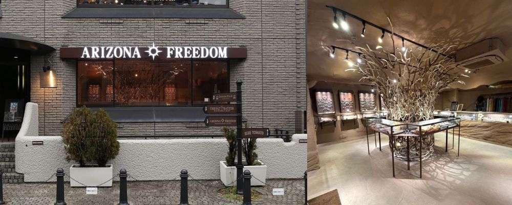 アリゾナフリーダム2.直営店・ショップインショップ画像