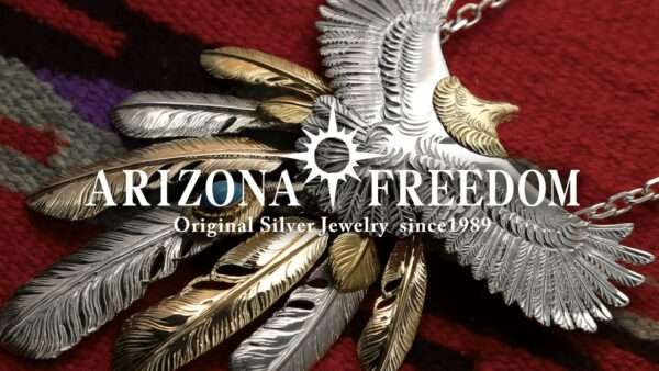 【2026年版】アリゾナフリーダムとは？創業35年超のシルバーアクセサリーブランドを徹底解説