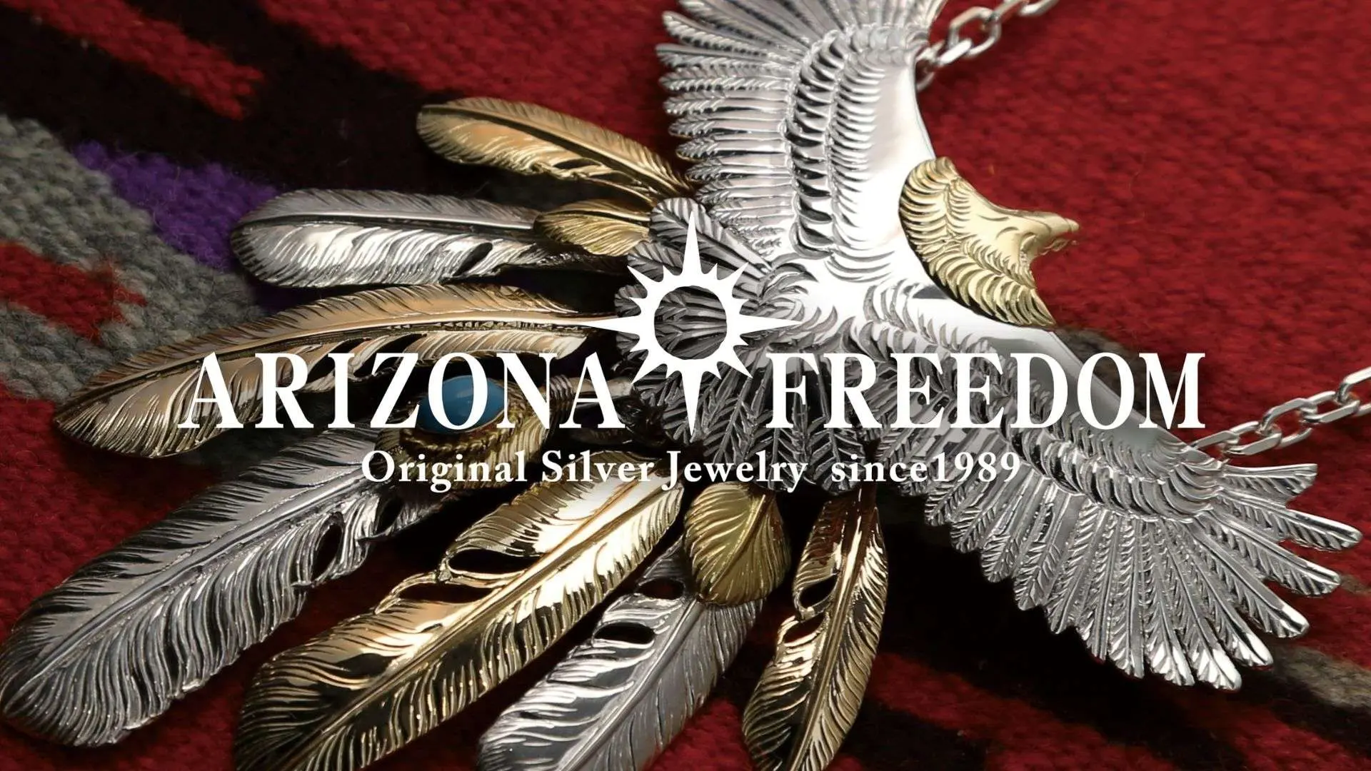 アリゾナフリーダム X'mas2023 Limited Collection | ARIZONA FREEDOM（アリゾナフリーダム