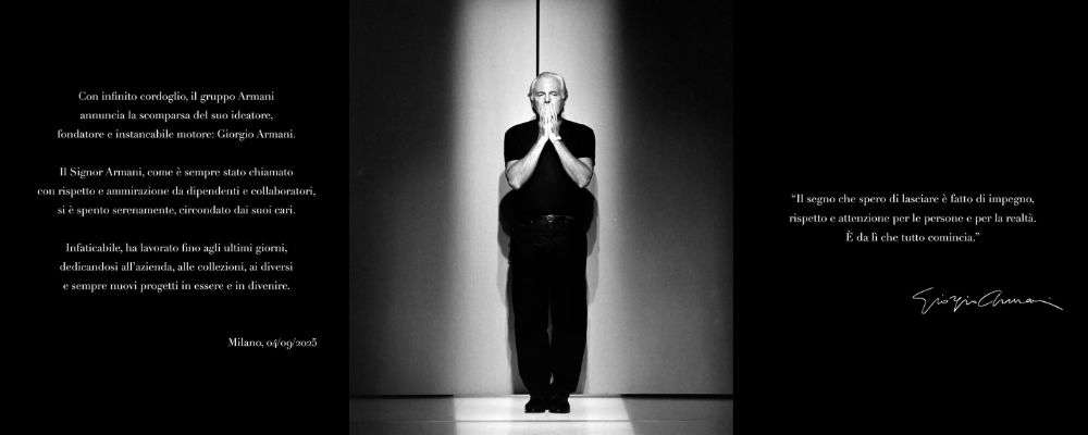 アルマーニアルマーニ氏逝去後のブランドの今後画像