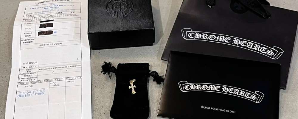 クロムハーツ　付属品画像
