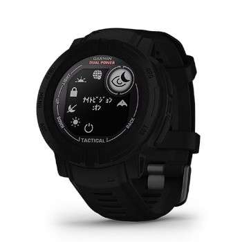 Instinct 2 Dual Power画像