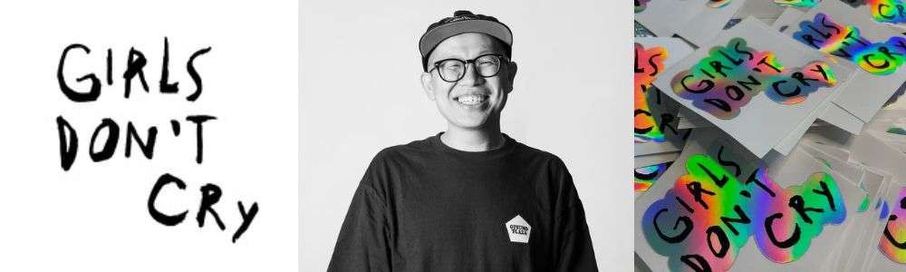 ガールズドントクライグラフィックデザイナー「VERDY」とは何者か?画像