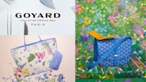 ゴヤールアイキャッチ画像