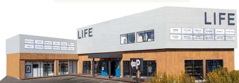 ブランド古着専門店LIFE店舗外観画像