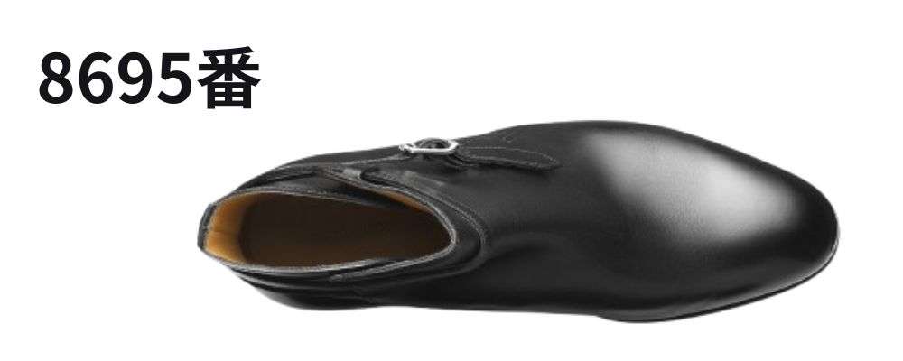 ジョンロブ8695番ラスト｜ゆとりのある快適設計画像