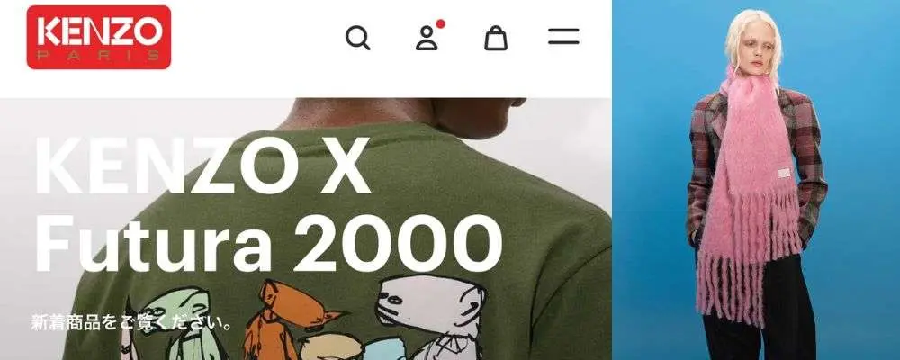プロ解説】KENZO（ケンゾー）完全ガイド｜ブランドの歴史・人気