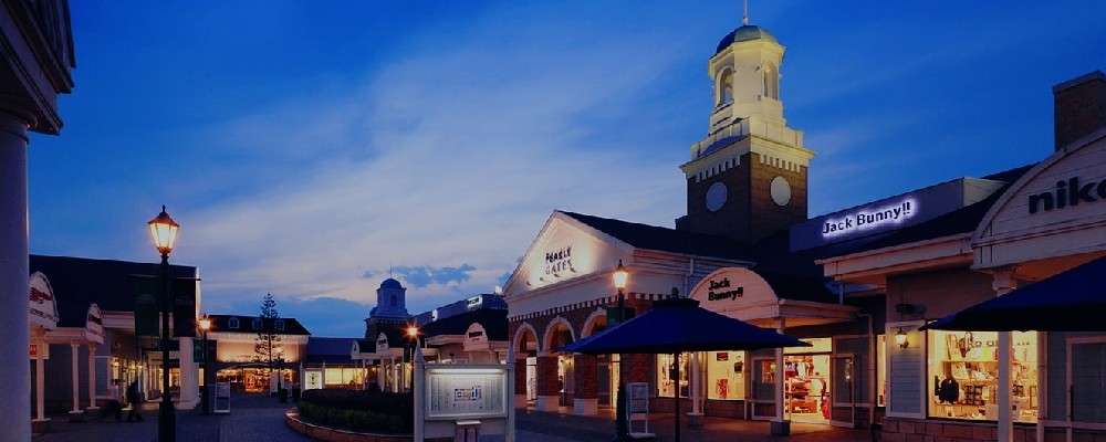 佐野プレミアムアウトレット外観画像