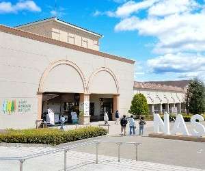 那須ガーデンアウトレット外観画像