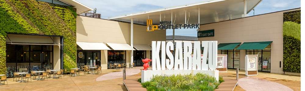 アーペーセーの購入方法 セール・アウトレット情報 画像