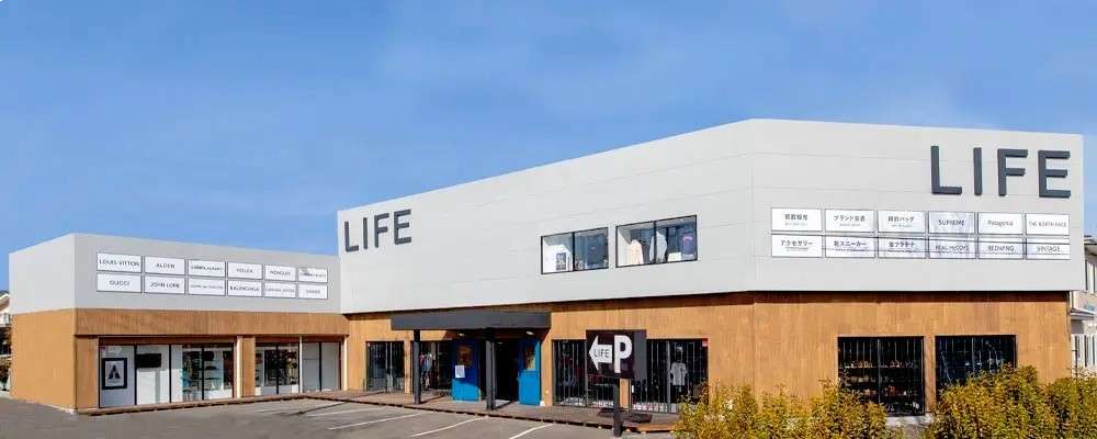 LIFE外観画像
