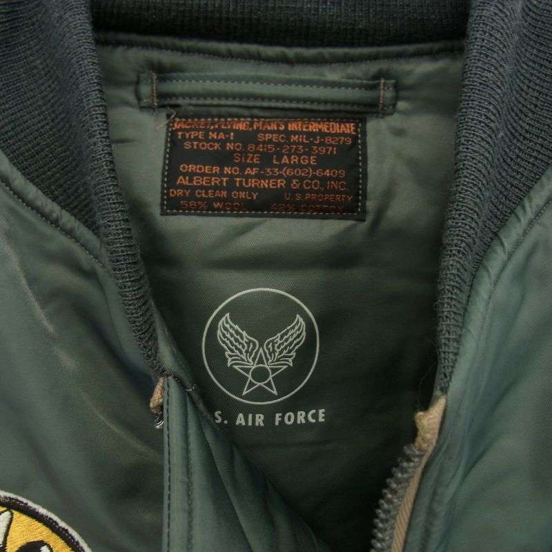 バズリクソンズ BR15571 TYPE MA-1 ALBERT TURNER & CO.,INC. 319th FTR.INTCP.SQ. アルバート・ターナー社 初期型MA-1 カスタムモデル ミリタリーブルゾン ジャケット 買取実績 画像