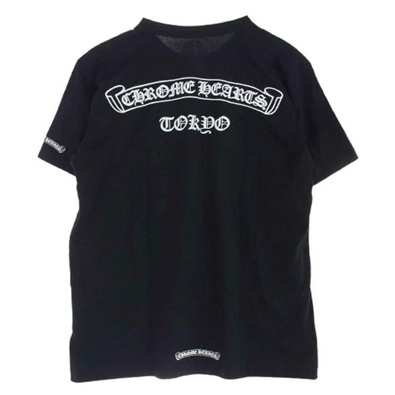 クロムハーツ（原本無） CH T-SHRT LTD 東京限定 バックスクロールラベル プリント Tシャツ 半袖カットソー 買取実績 画像