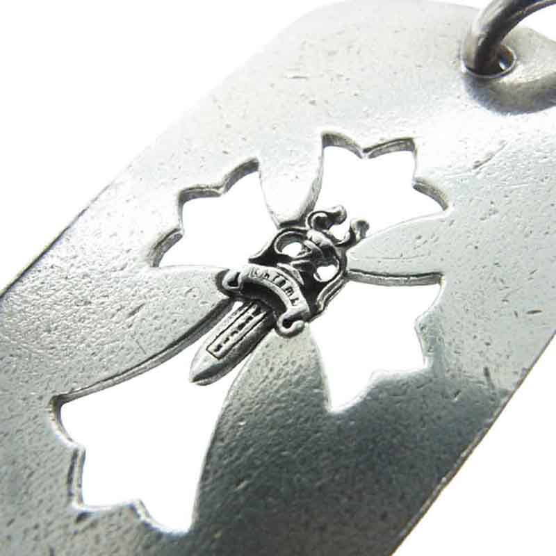 クロムハーツ（原本無） D TAG LRG CROSS DAGG カットアウト クロス ダガー ラージ ドッグタグ ペンダント 買取実績 画像