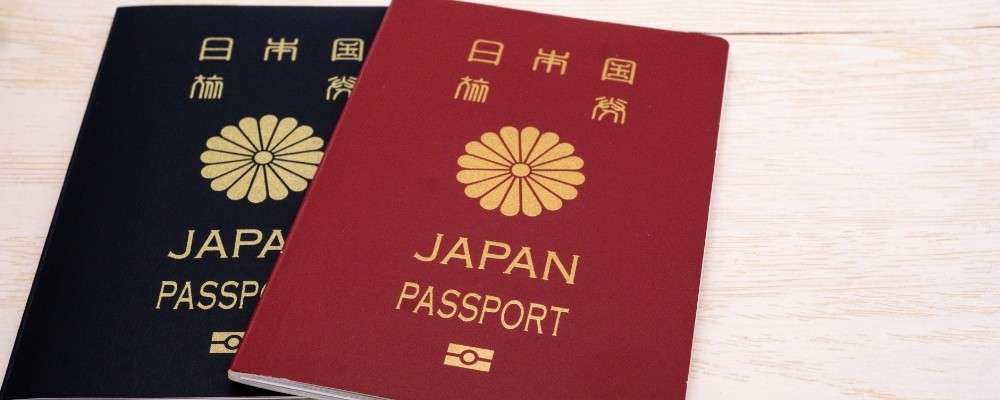 日本パスポートの画像