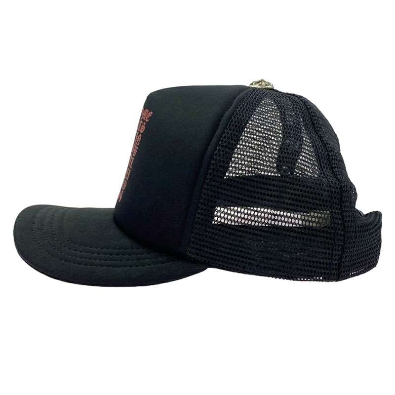 クロムハーツ（原本無） TRUCKER CAP トラッカー メッシュキャップ ヴァーティカルロゴ クロスボール付 帽子 買取実績 画像