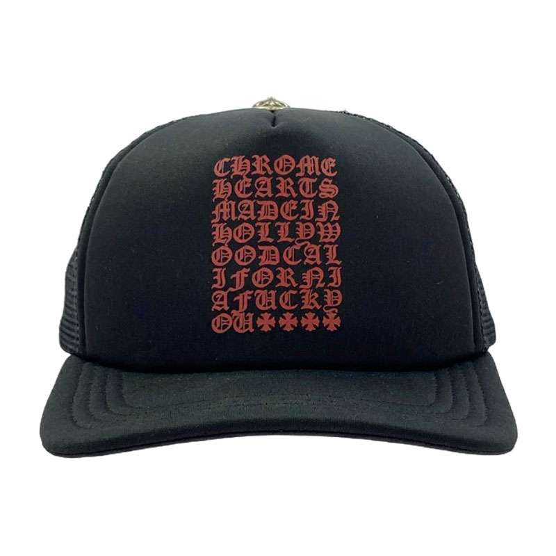クロムハーツ（原本無） TRUCKER CAP トラッカー メッシュキャップ ヴァーティカルロゴ クロスボール付 帽子 買取実績 画像