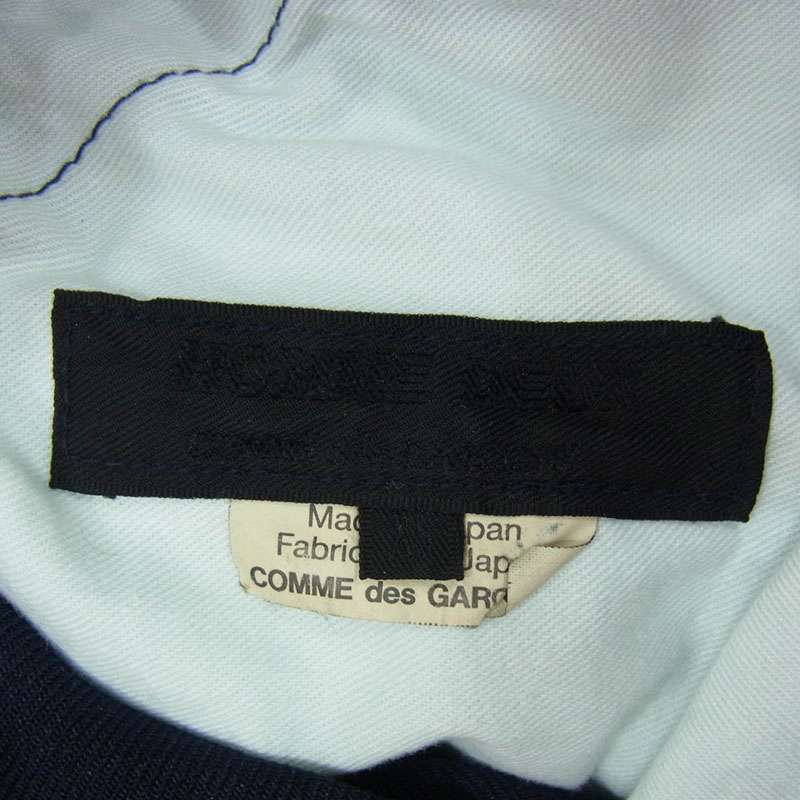 コムデギャルソンオムドゥ 24SS AD2023 DM-P043 エステル加工糸 サージ製品染 ジップデザイン パンツ 買取実績 画像