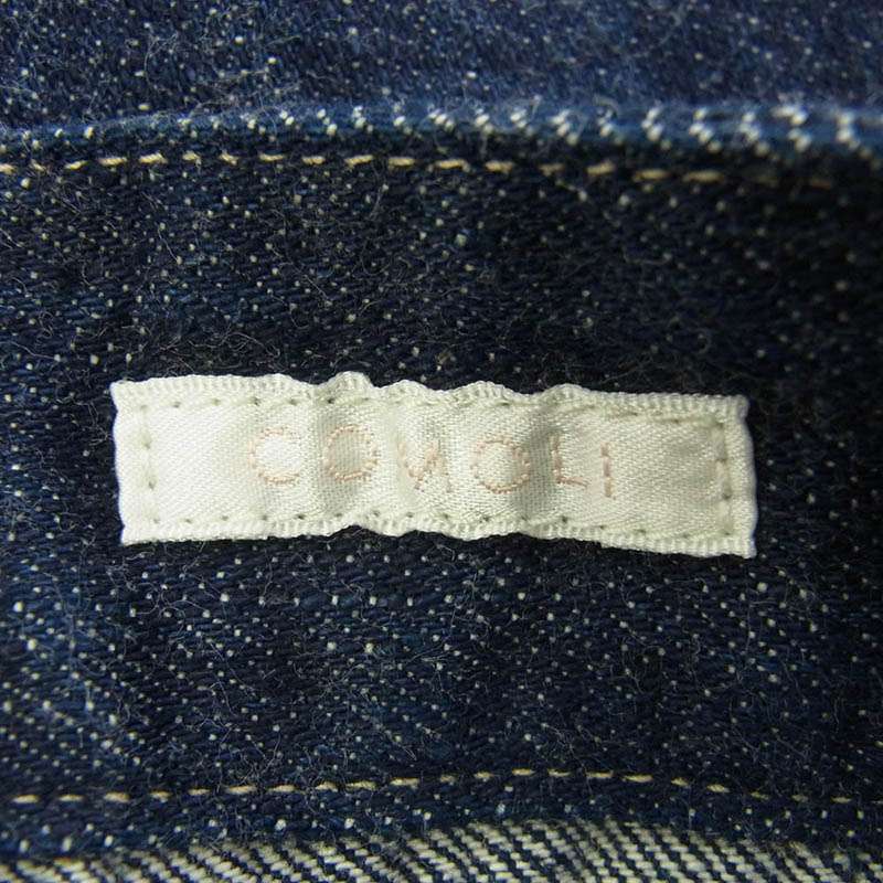 コモリ 21SS T01-03004 ベルテッド デニム パンツ 買取実績 画像