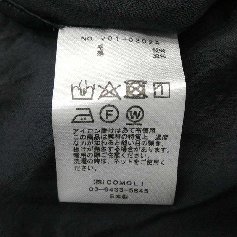 コモリ 22SS V01-02024 ウール シルク ノースリーブ ワンピース 買取実績 画像