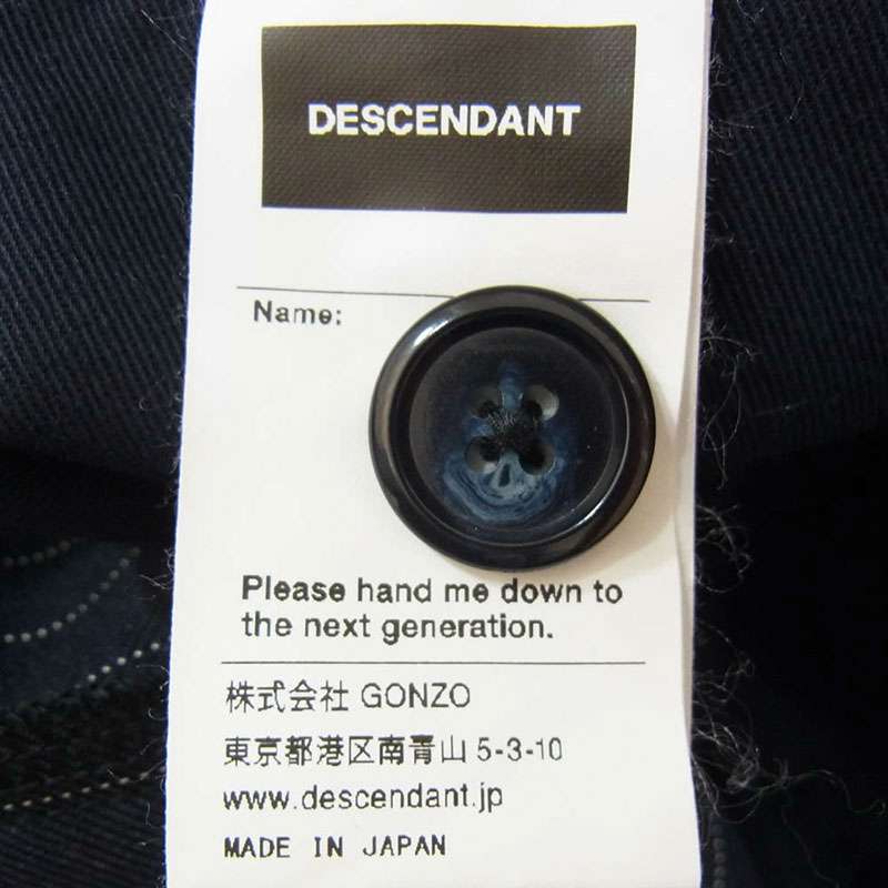 ディセンダント DC-3 WIDE TWILL TROUSERS ワイド ツイル トラウザーズ パンツ 買取実績 画像