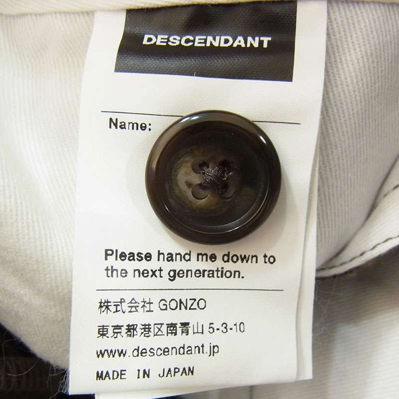 ディセンダント SF WIDE TROUSERS ワイド ラウザーズ パンツ 買取実績 画像