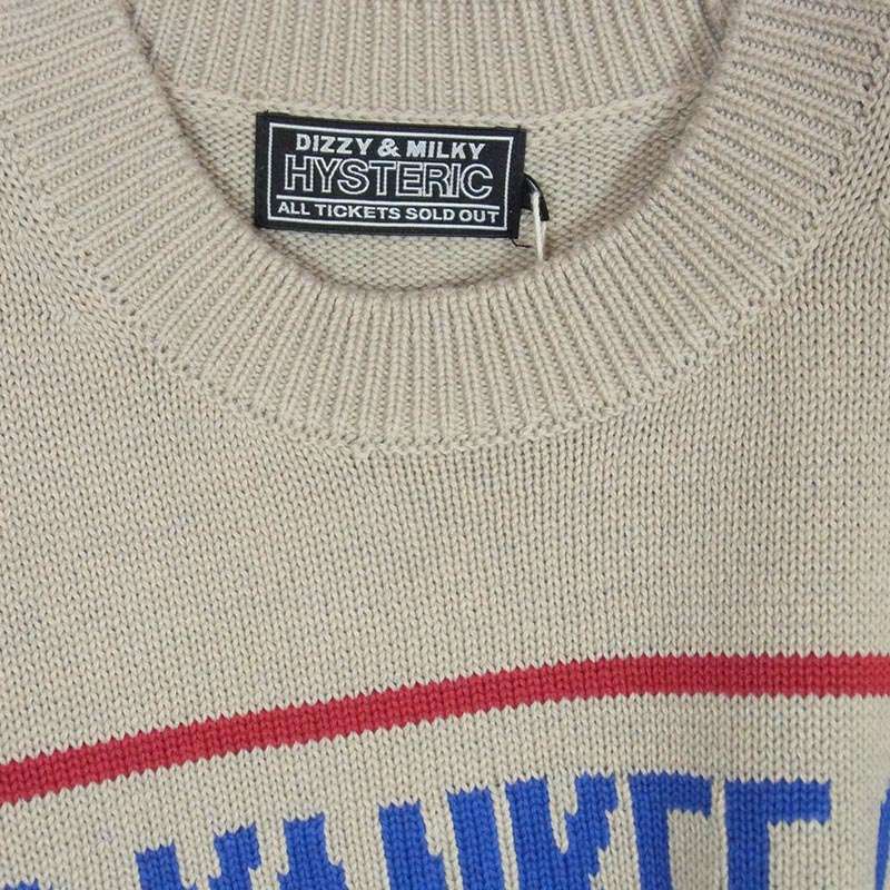 ヒステリックグラマー 26SS 02261NS01 DIZZY & MILKY インターシャ編み ディジー アンド ミルキー コットン セーター ニット 買取実績 画像