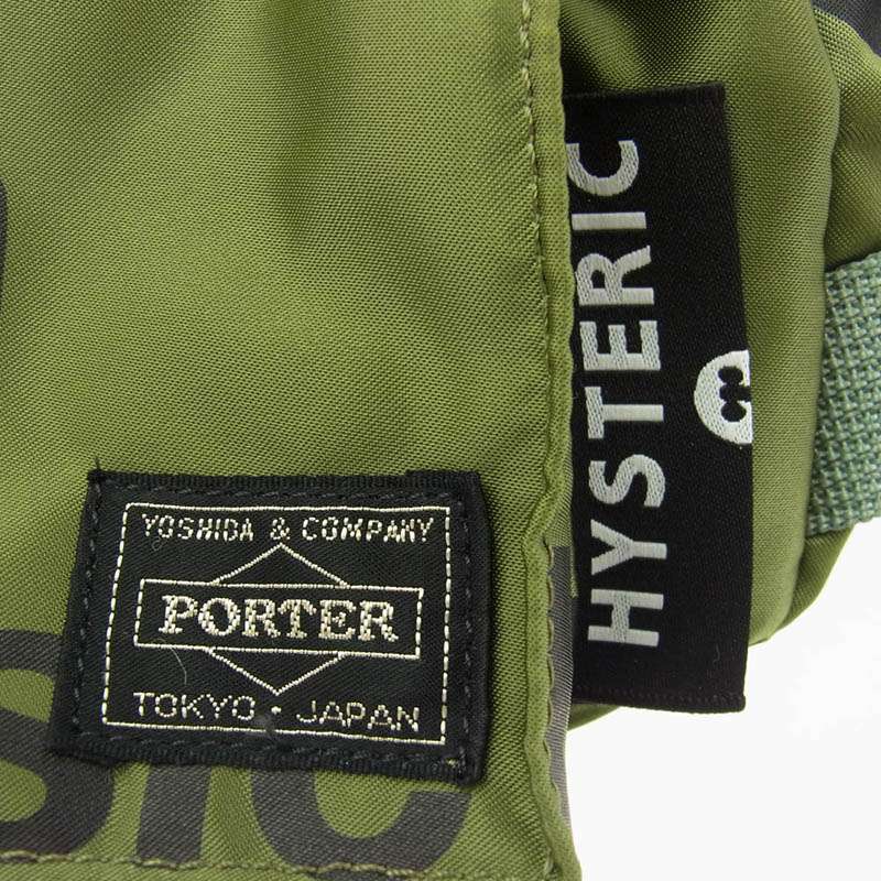 ヒステリックグラマー PORTER ポーター 別注 WAIST BAG TANKER タンカー ウエストバッグ ウエストポーチ 買取実績 画像