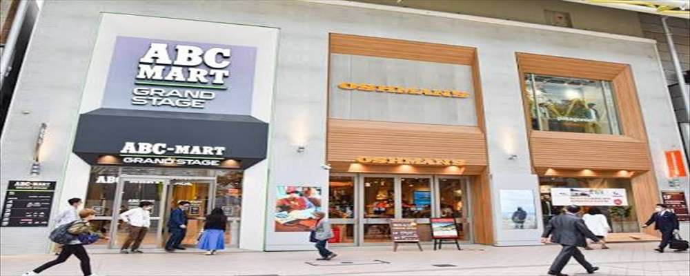 仙台 スニーカーショップ ABC-MART グランドステージ 仙台店 紹介 画像