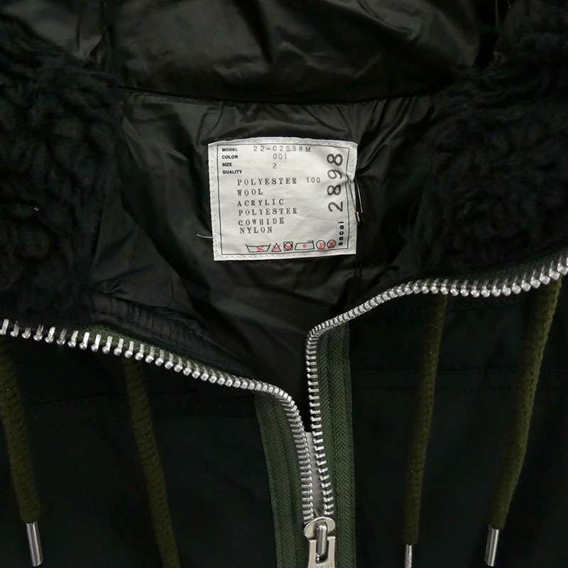 サカイ 22AW 22-02898M パデッド ブルゾン 中綿 ジャケット フーデッド コート 買取実績 画像