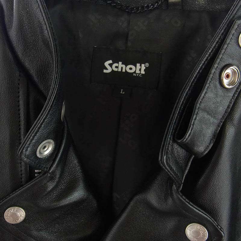 ショット 782-3950077 ダブル ブレスト ライダース ラムレザー レザー ジャケット 買取実績 画像