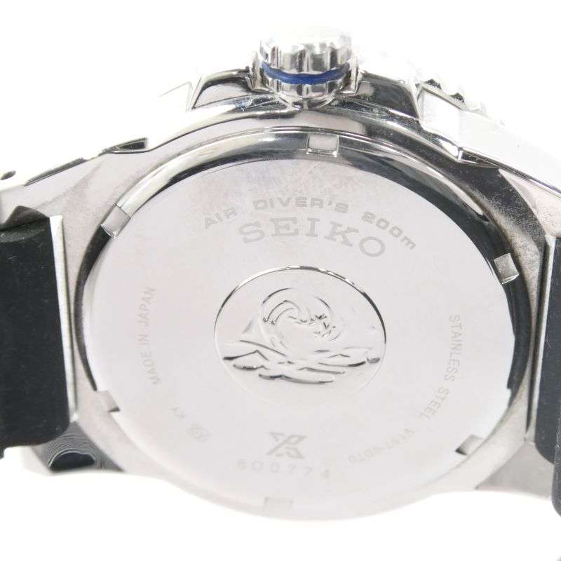 セイコー SBDJ019 Prospex プロスペックス Diver Scuba ダイバーズ スキューバ ソーラー ウォッチ 腕時計 買取実績 画像