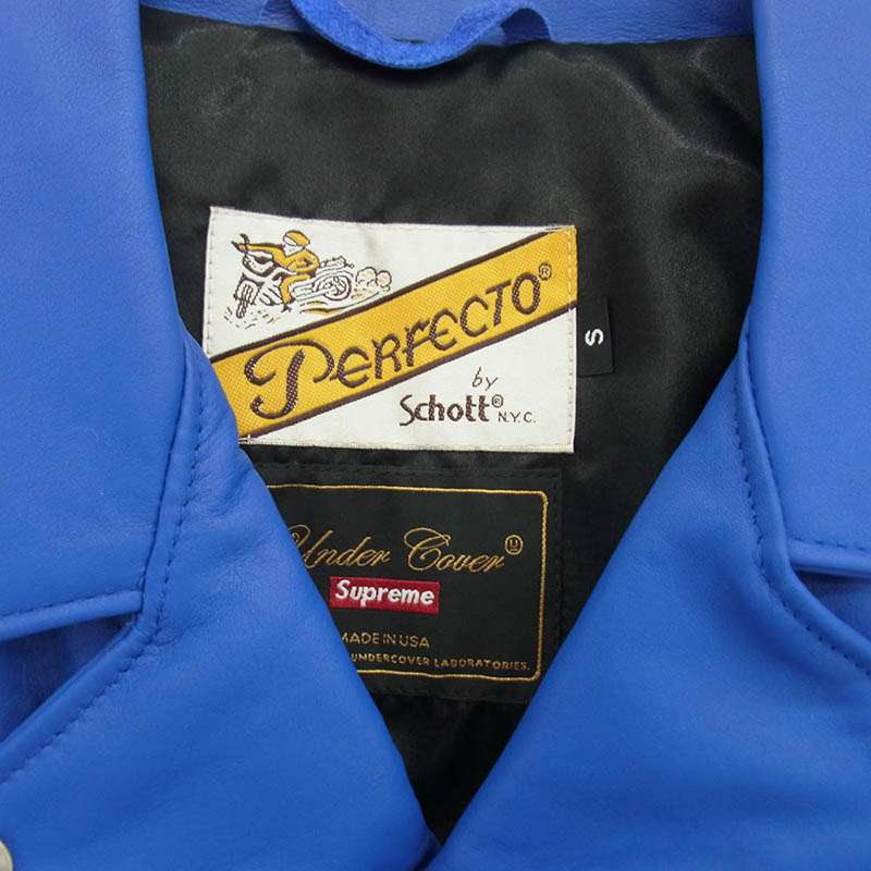 シュプリーム 15SS アンダーカバー ショット パーフェクト レザー ライダースジャケット 買取実績 画像