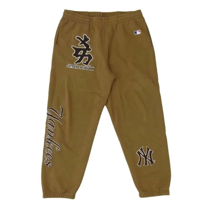 シュプリーム 22AW × New York Yankees ニューヨーク ヤンキース Kanji Sweatpant カンジ スウェットパンツ 買取実績 画像