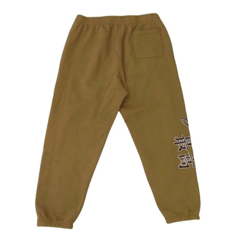 シュプリーム 22AW × New York Yankees ニューヨーク ヤンキース Kanji Sweatpant カンジ スウェットパンツ 買取実績 画像