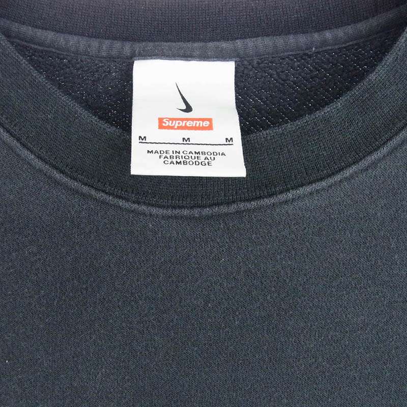 シュプリーム 22SS ×Nike ナイキ Arc Crewneck Black クルーネック スウェット 買取実績 画像