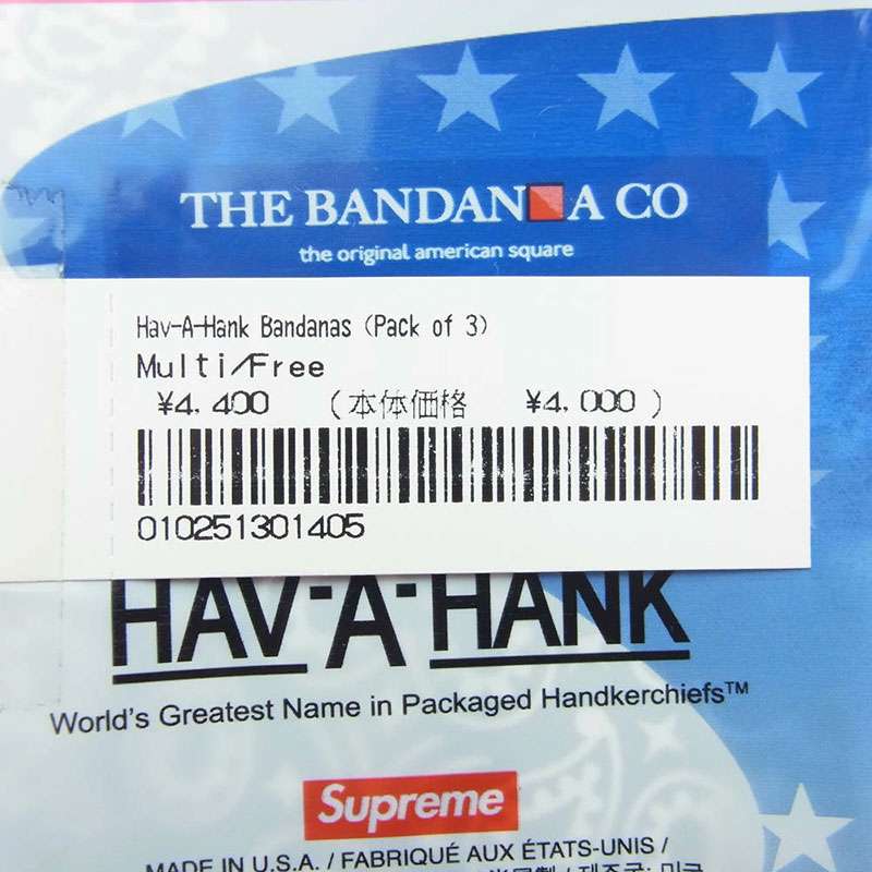 シュプリーム 24ss Hav-A-Hank Bandanas Multi ハバハンク バンダナ 3パック マルチ 買取実績 画像