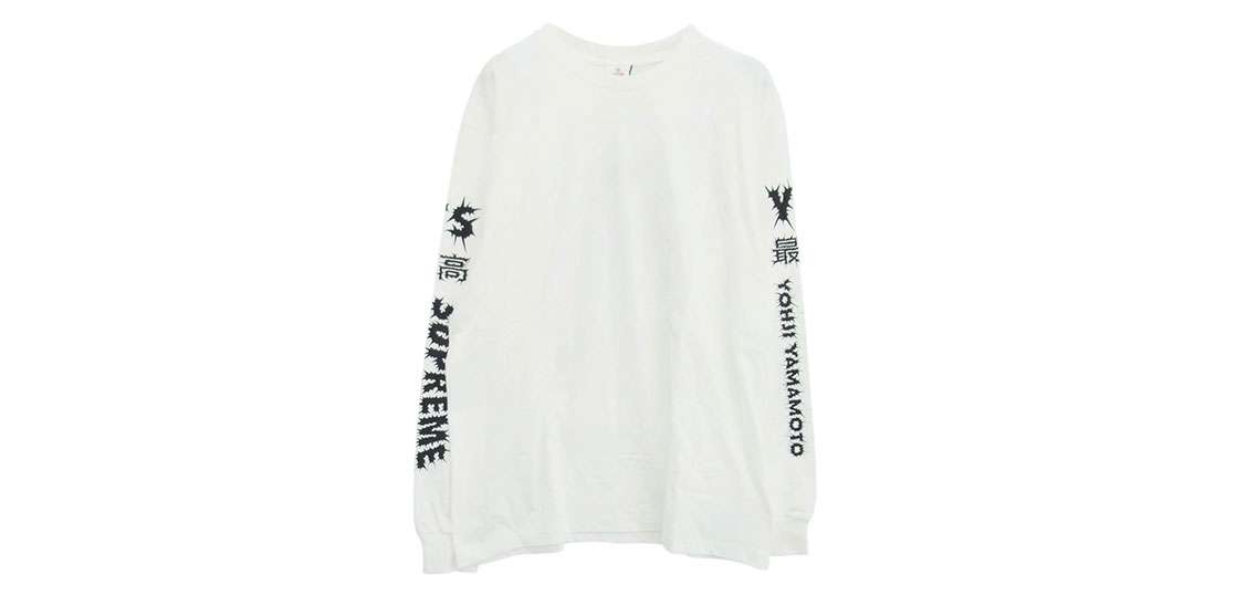 シュプリーム 25AW Y’s YOHJI YAMAMOTO ワイズ ヨウジヤマモト L/S Tee 買取実績